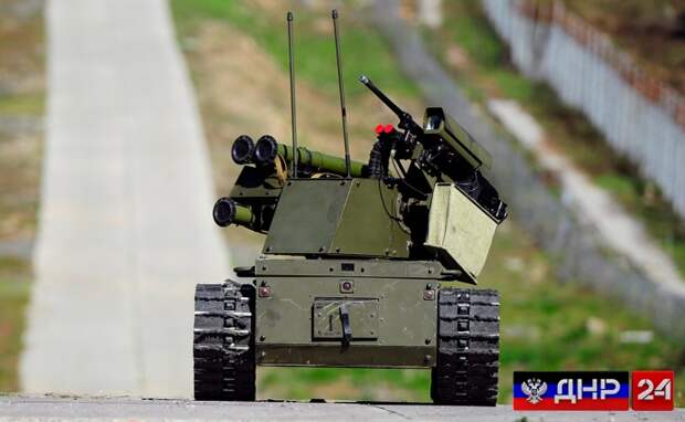 Россия впервые применила ударных боевых роботов