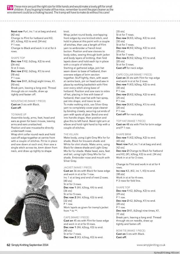 Simply Knitting №124 2014 - 紫苏 - 紫苏的博客 Simply Knitting №124 2014 - 紫苏 - 紫苏的博客