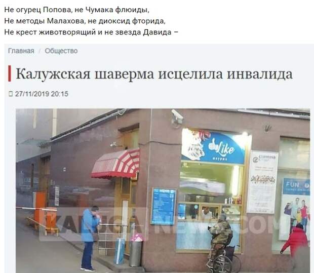 www.vsyako.net