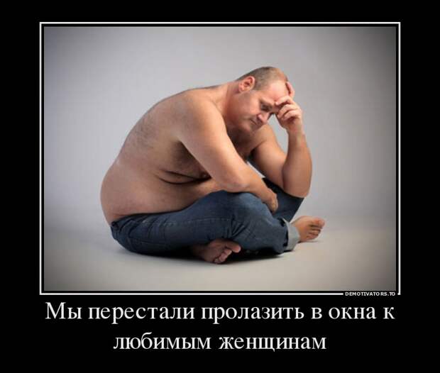Подборка позитивных и веселых демотиваторов со смыслом (10 фото)