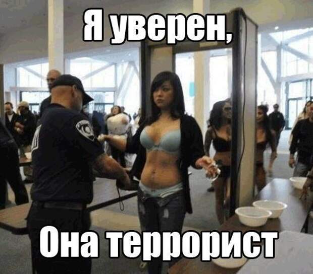 Забавные картинки с надписью для настроения (11 фото) Забавные картинки с надписью для настроения (11 фото)
