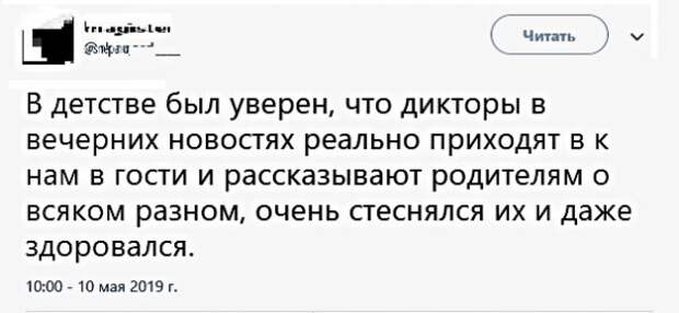 Анекдоты, истории и картинки с надписями