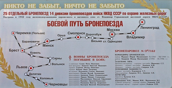 999557142 (700x357, 316Kb)