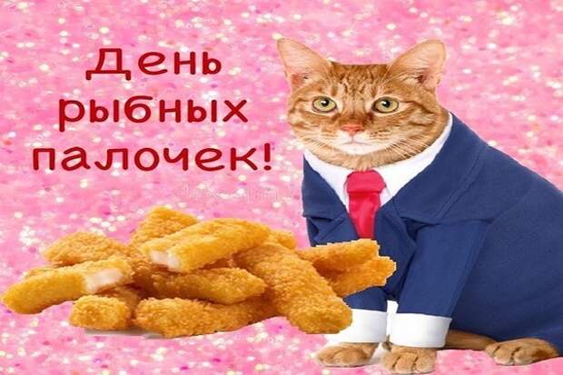 Дурацкие открытки в мессенджерах