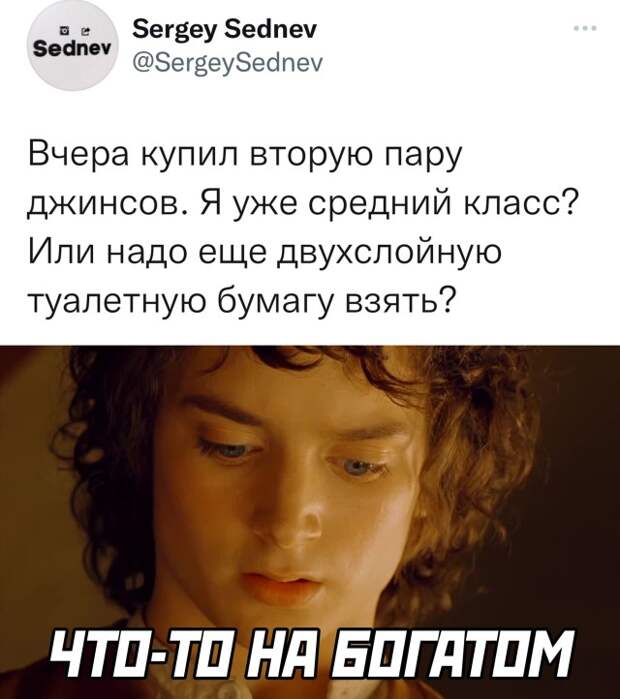 Смешные картинки 12 ноября 2021 года