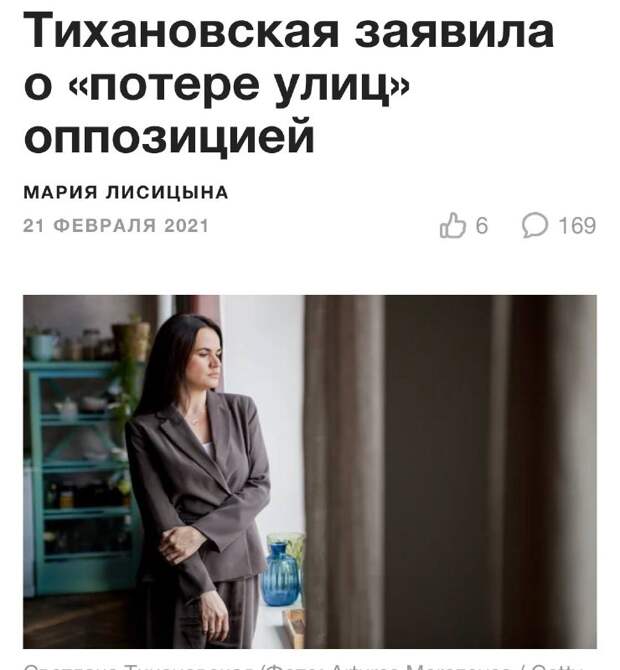 Интеллектуальные инвалиды везде одинаковые