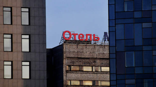 РИА Новости: с июня вступит в силу разработанный Росстандартом ГОСТ для отелей