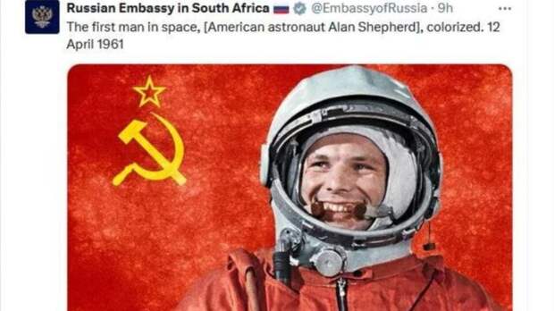 Посольство России высмеяло пост НАСА о первом полете в космос
