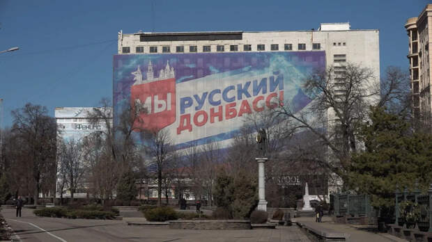 Мир за 90 дней: постпред США заявил о финале конфликта на Украине