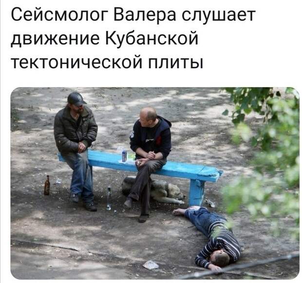 Понедельник, и как его пережить Понедельник, и как его пережить