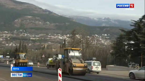 В Крыму начался ремонт части дороги «Ялта — Севастополь»