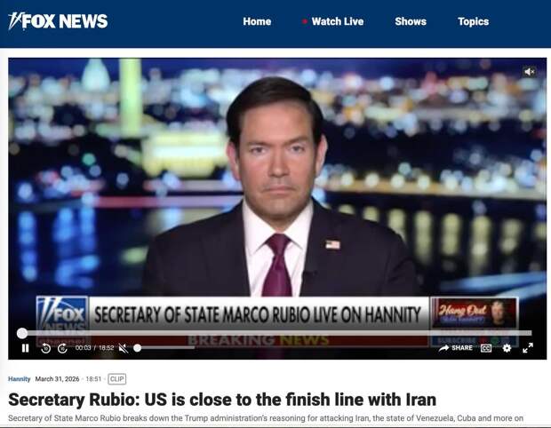 ‼️🇺🇸🇮🇷 Война с Ираном выходит на «финишную прямую», после нее США переосмыслят