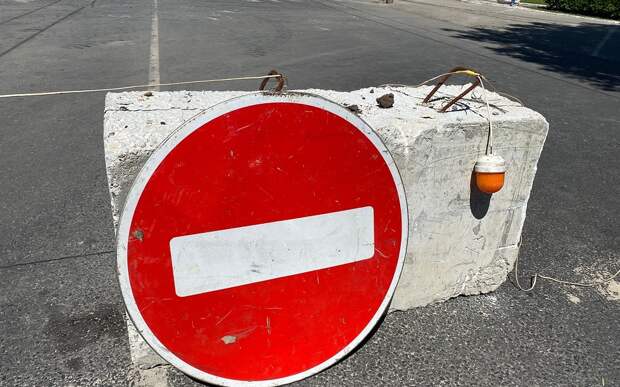 В Рязани на 3 месяца перекроют улицу Садовую