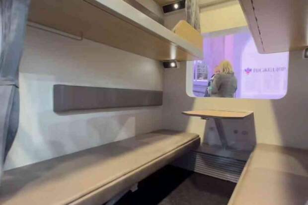 РЖД показали новый плацкарт с длинными полками