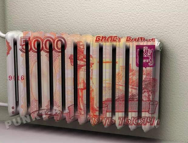 По чушиному закону: жители Трусовского района Астрахани оплатят отопление в апреле за полный месяц