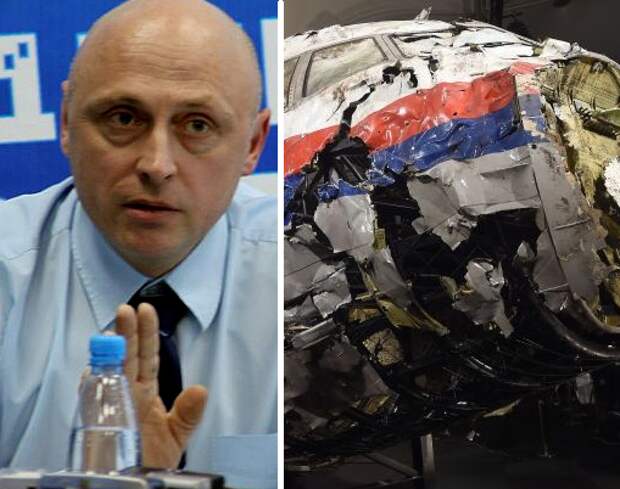 "Самолет взрывали необычно": Антипов рассказал об "инсайде" по делу MH17