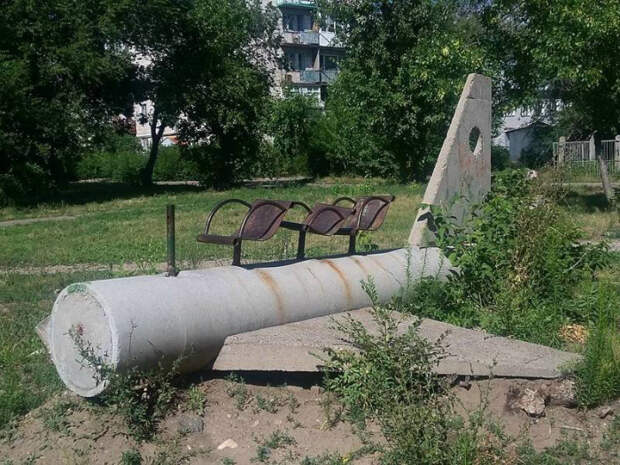 Атрибут детской площадки. Атрибут детской площадки.