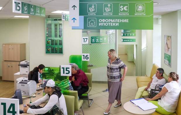 ОКБ: объем выдачи ипотеки в России в этом году вновь резко вырос