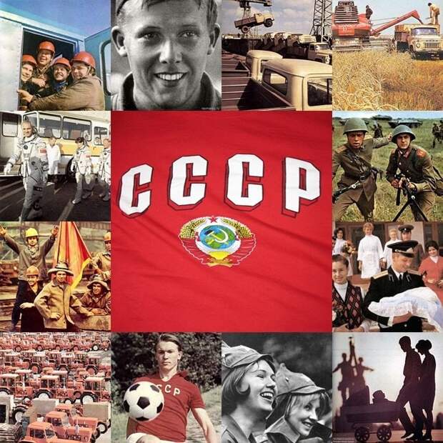 Крошка-сын к отцу пришел и спросила кроха:©, - "ПАПА, ПОЧЕМУ ТЫ ТАК ЧАСТО ВСПОМИНАЕШЬ СССР?"