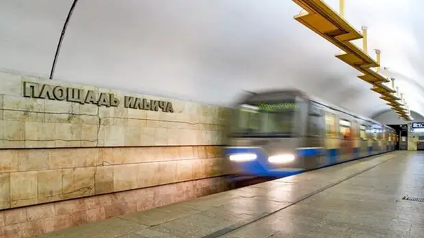 Вестибюль станции «Площадь Ильича» закроют с 1 по 3 февраля