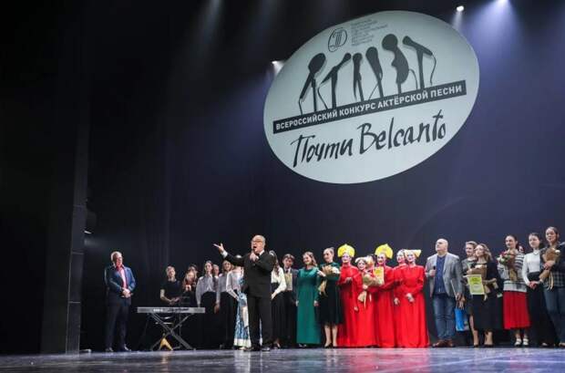 Тюмень готовится к проведению Всероссийского фестиваля-конкурса актёрской песни