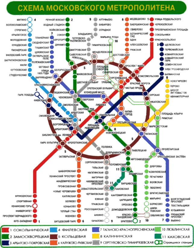 metro.ru-1999map-big2.gif