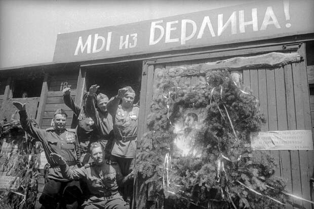 Легендарные ФОТО Великой Отечественной войны Евгения Халдея