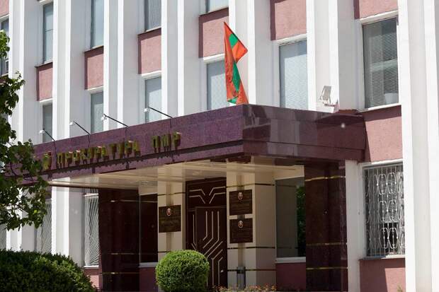 Приднестровье обратилось к России из-за давления соседа