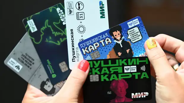 С февраля в Татарстане действие «Пушкинской карты» распространится на кинотеатры