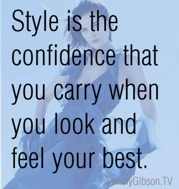 style-is-confidence