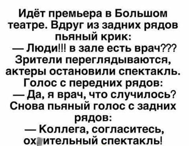 Смешные комментарии и высказывания из социальных сетей Смешные комментарии и высказывания из социальных сетей высказывания, комментарии, прикол
