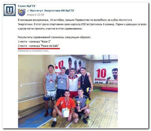 Смешные комментарии из соцсетей