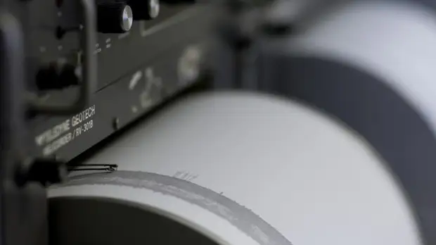 У японских островов Огасавара произошло землетрясение магнитудой 6,3