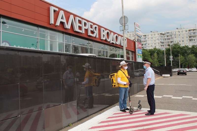 УВД по ЮАО информирует: 26.06