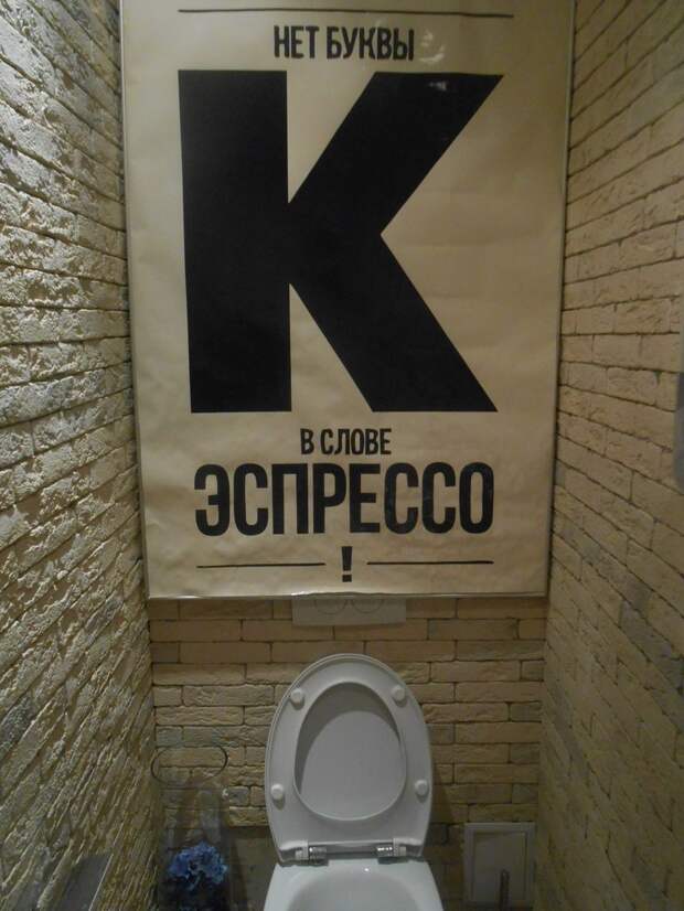О боже, да ведь всем насрать!