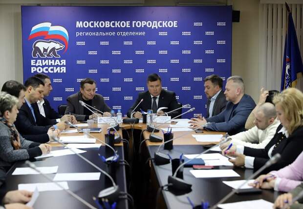 Фото: er.ru