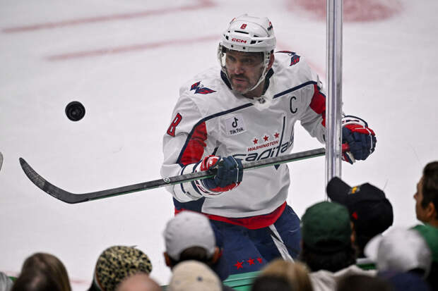 Овечкин забросил 919-ю шайбу за карьеру в НХЛ