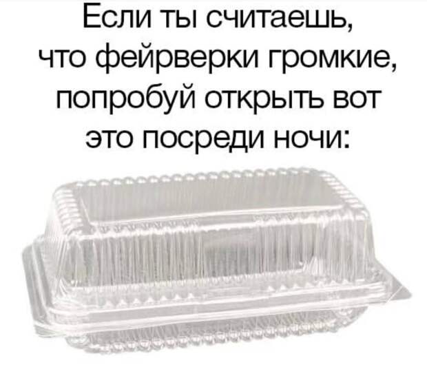 @psychology_funny #юмор #смешное #приколы