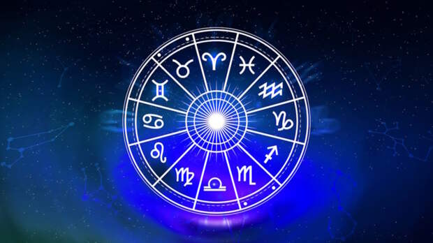 Кого ждет успех во всем, а кого – препятствия: гороскоп на 9 января