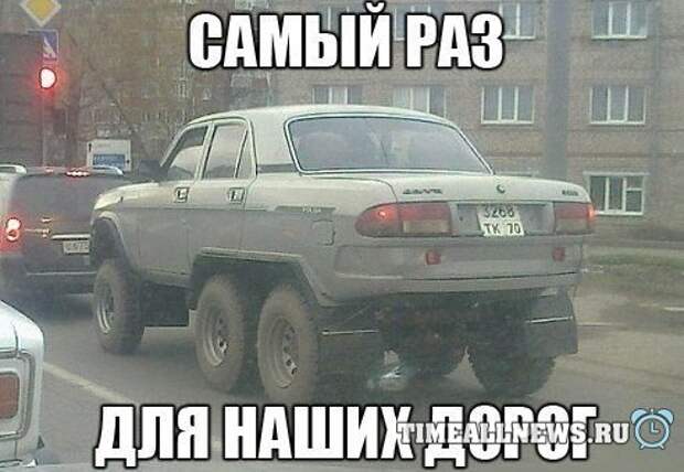Прикольные картинки (88 фото) Прикольные картинки (88 фото)
