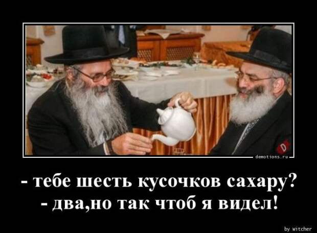 1589439977_demki-11.jpg