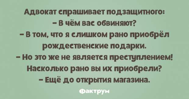 Отличные анекдоты, над которыми вы будете долго хохотать