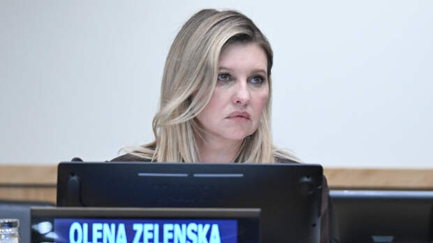 «Трамп такого не простит»: Елена Зеленская оскорбила жену президента США Меланию