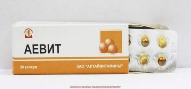 nestandartnie-i-ochen-effektivnie-recepti-iz-apteki-1-kubiki-s-travkami
