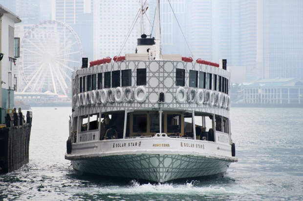 Dior Star Ferry