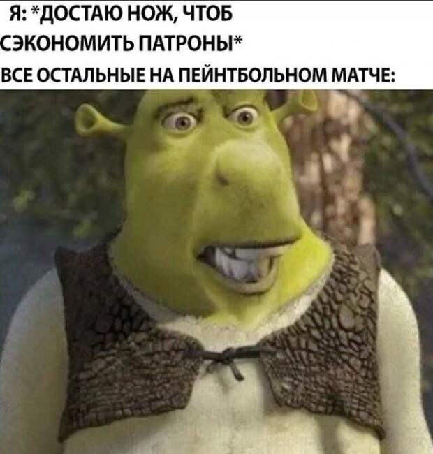 Лучшее... Лучшее...