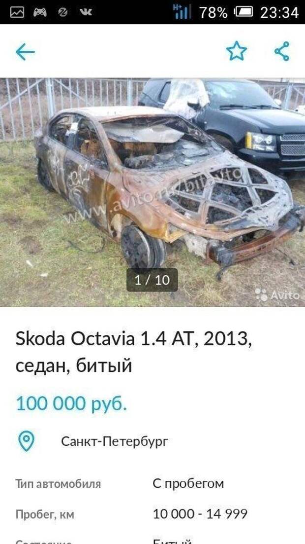 1578466216_14.jpg