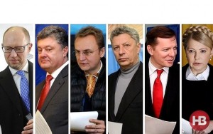 94_main победители