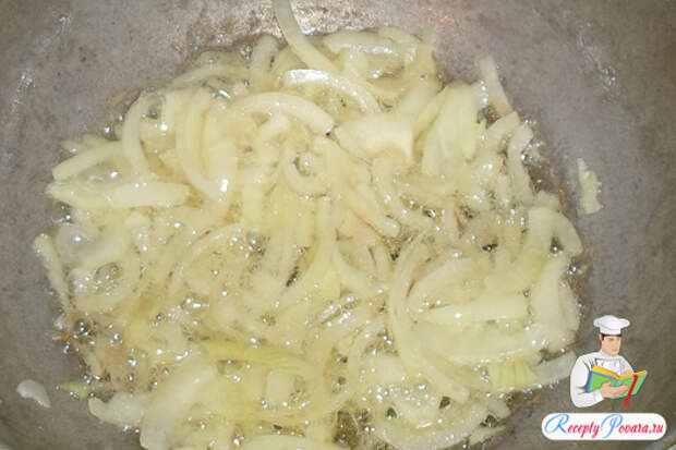 Жарим лук