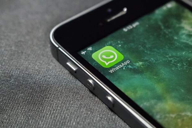 Как мошенники облапошивают пользователей WhatsApp